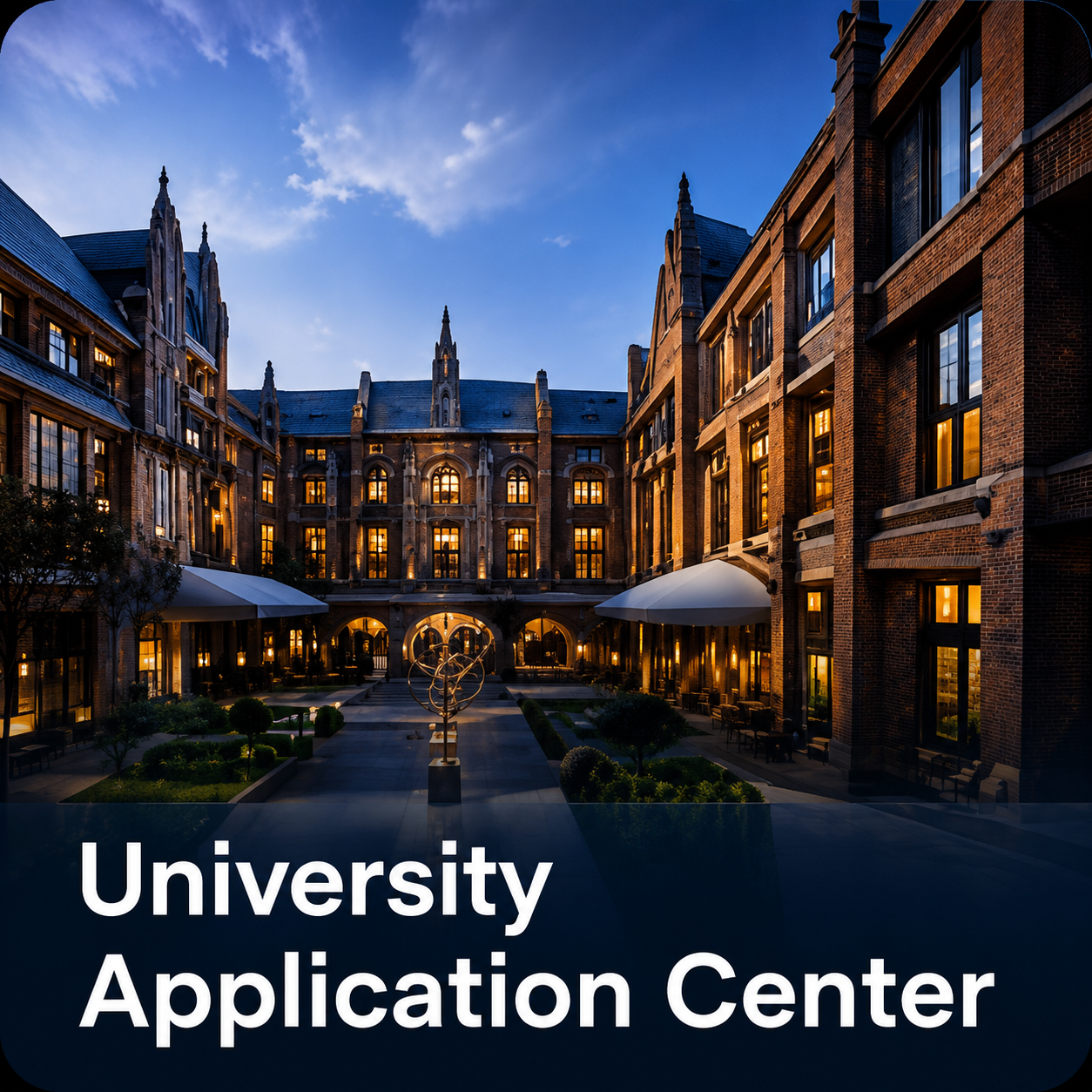 University Application Center